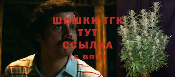 герыч Богданович