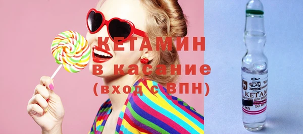 таблы Сатка