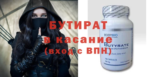 герыч Богданович