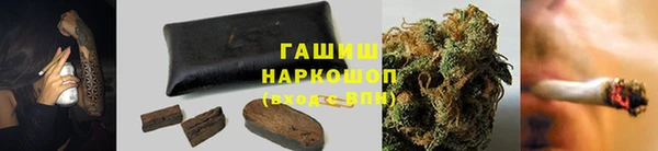 герыч Богданович