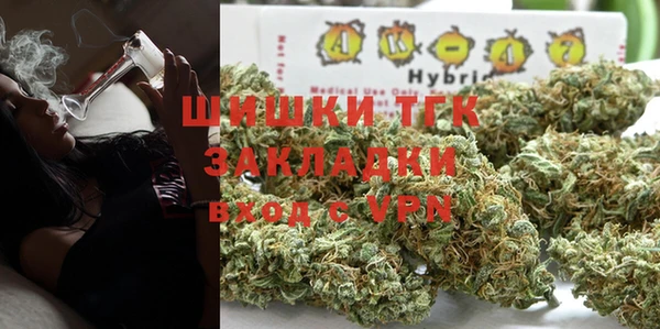 таблы Сатка