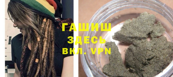 сатива Сафоново