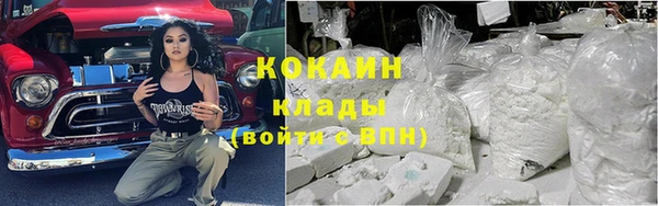 герыч Богданович
