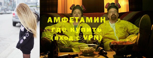 герыч Богданович