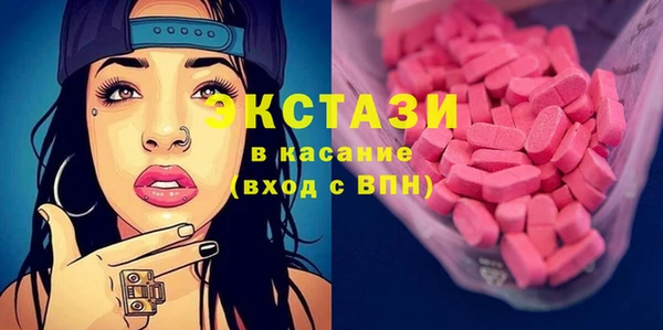 PSILOCYBIN Саяногорск
