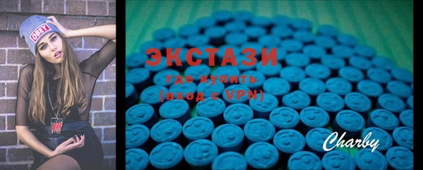 прущая мука Богородицк